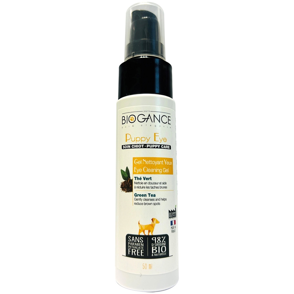 GEL DES YEUX PUPPY EYE 50ML